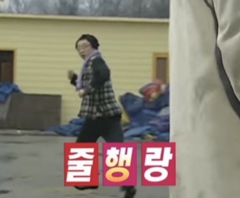 보흔바 이미지