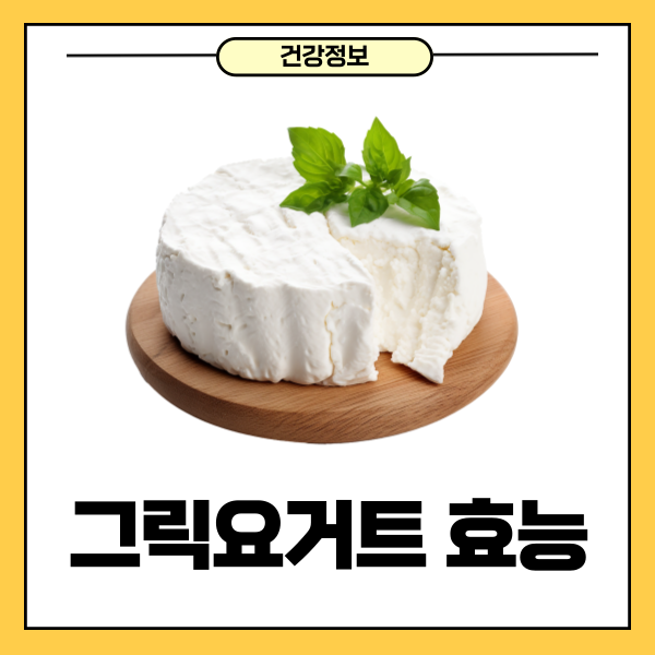 꿈에 그릭 이미지