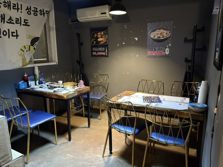 술술 사진 4