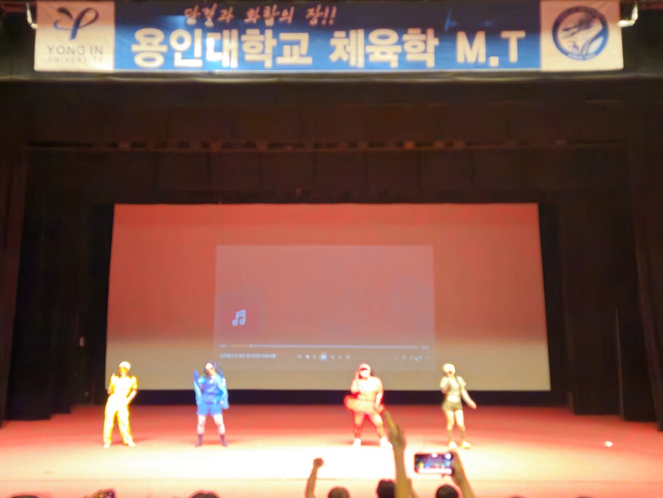 우리인재교육원 이미지