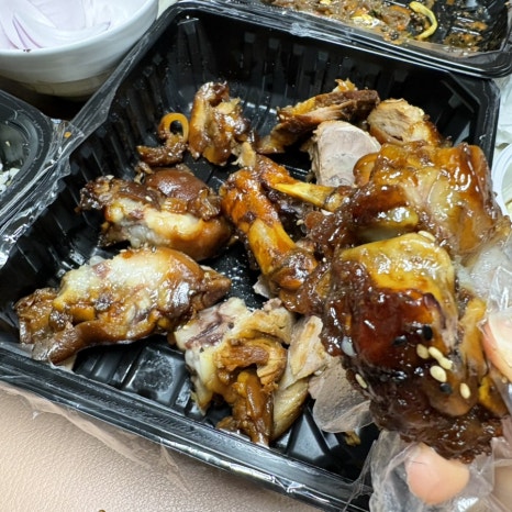 기통찬 이미지