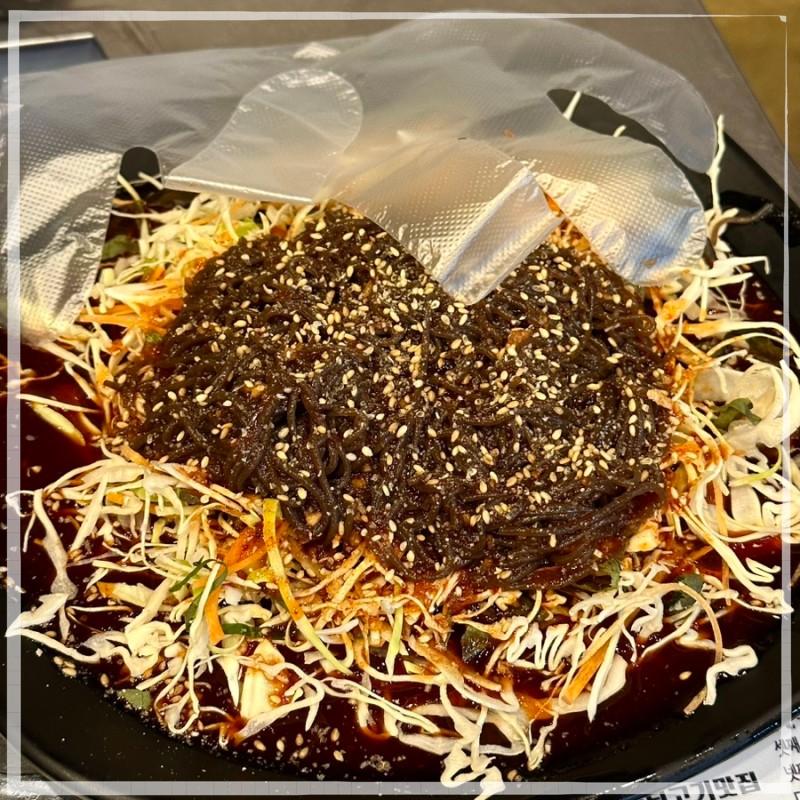 오늘김해뒷고기 이미지