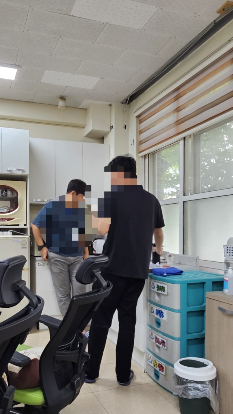옹칼지네 이미지