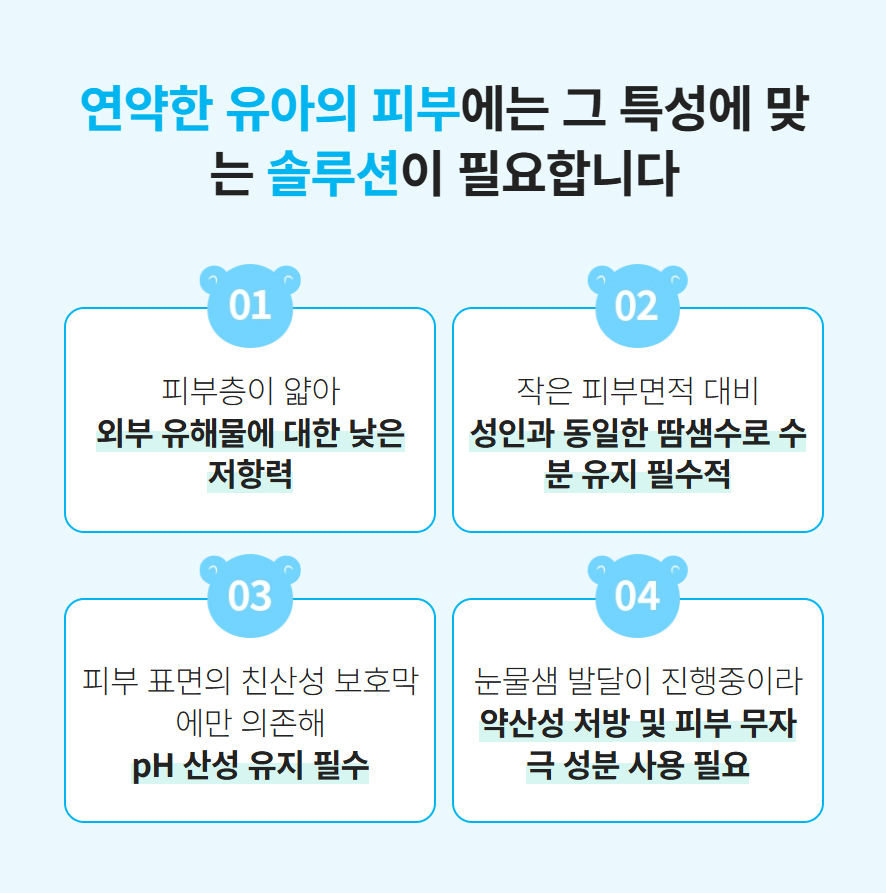 부여세라 이미지