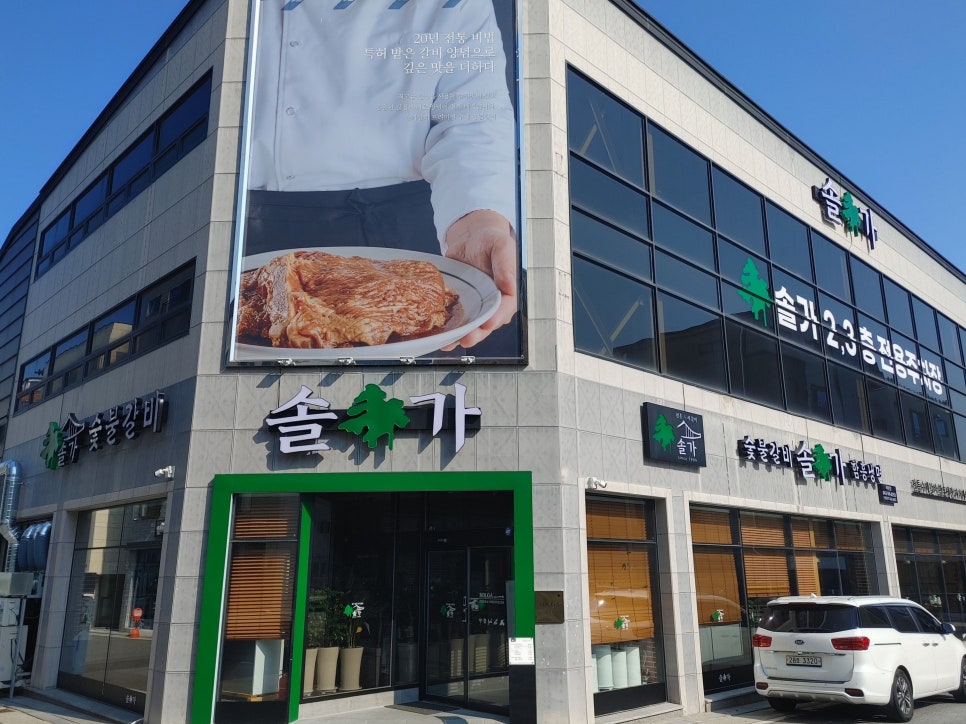 피자런 이미지
