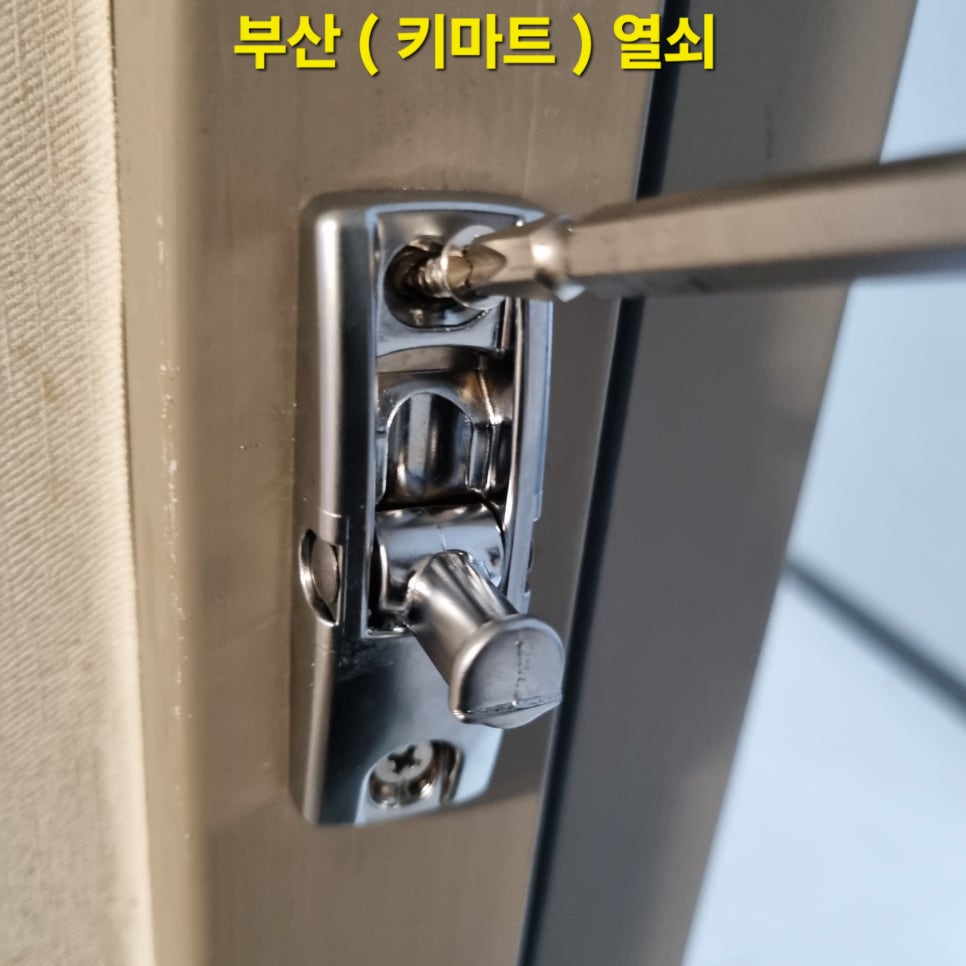 동백마트 이미지