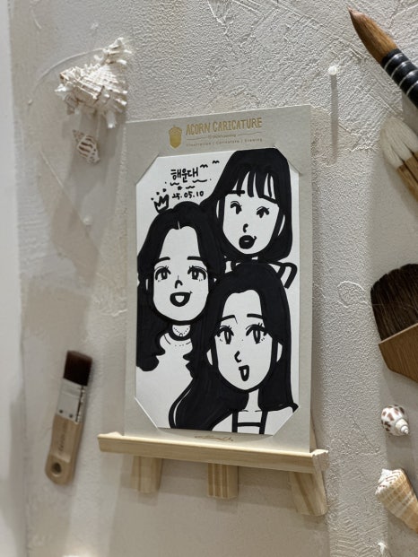 세명복사 이미지