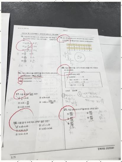 우리프라임 이미지
