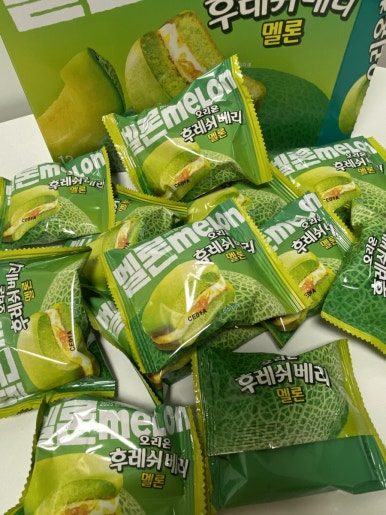 비엘식자재마트 이미지