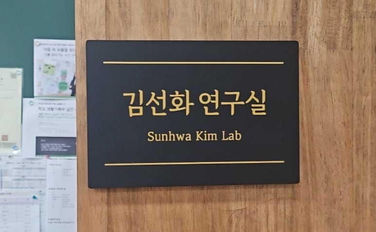 나다움연구소 이미지