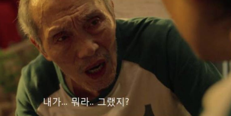 머릿결사랑 이미지
