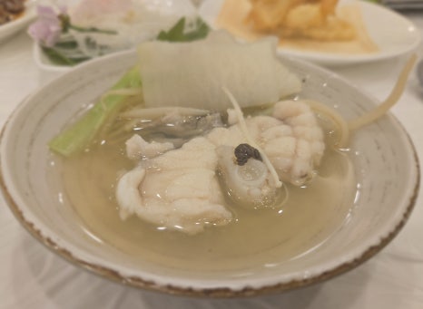 해화담 이미지