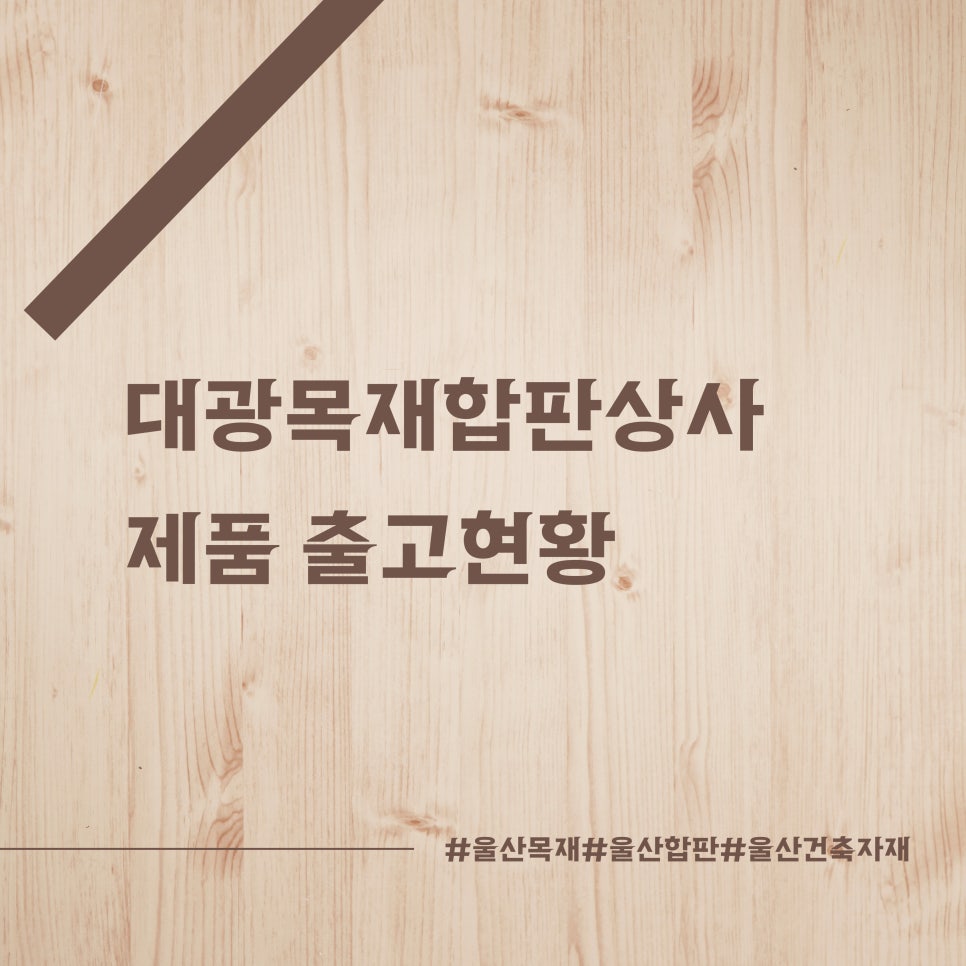 경상상사 이미지