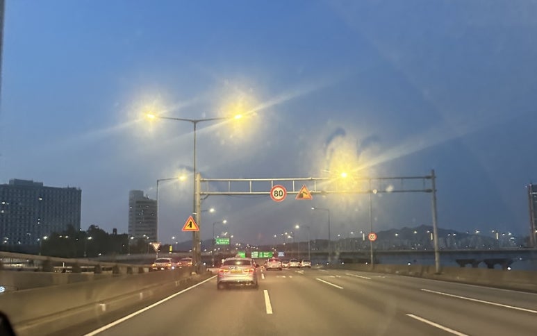 수가요주점 이미지
