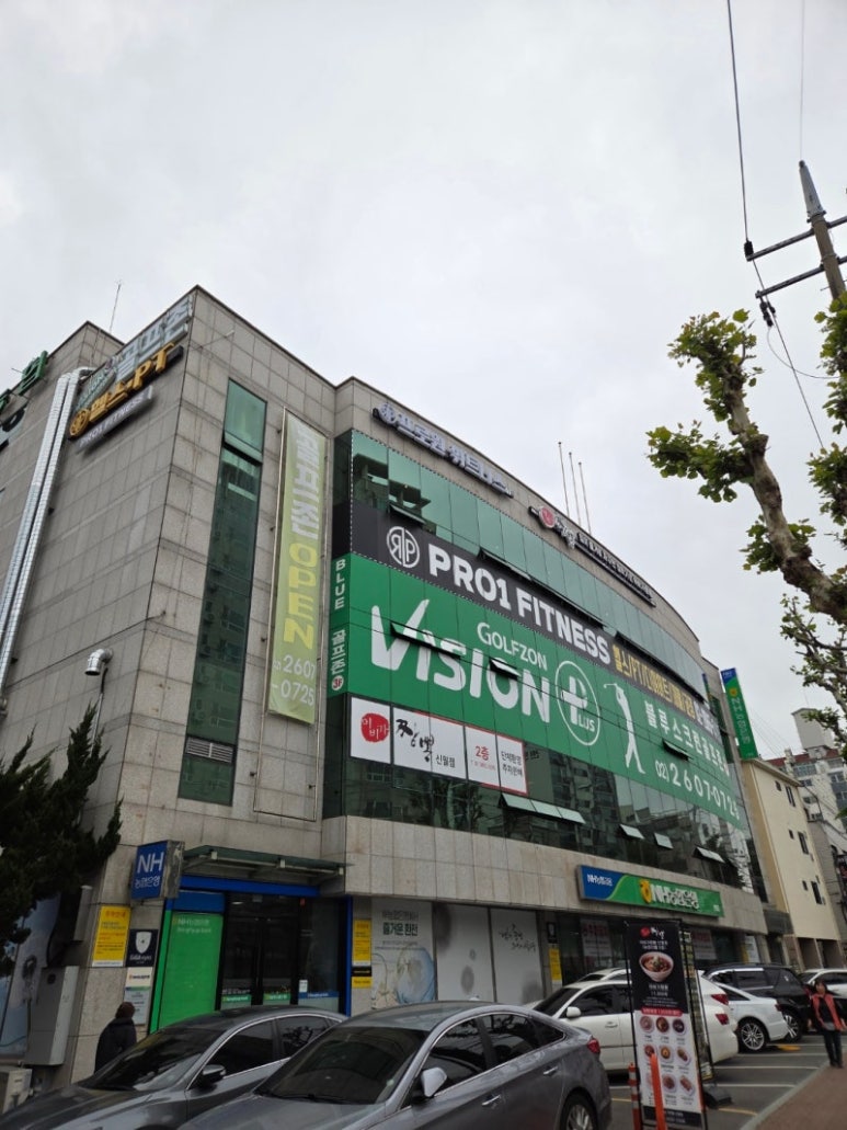프로원휘트니스신월 이미지