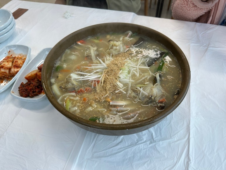 뻘땅 이미지