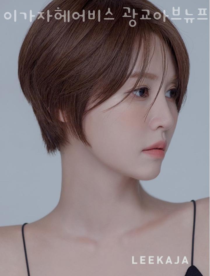 프랑미용실 이미지