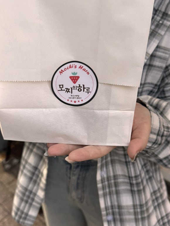 나영상회 이미지