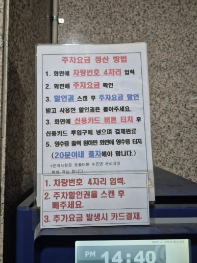 장안위더스빌 이미지