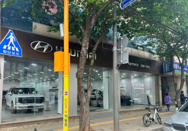 아울렛D.C마트 이미지