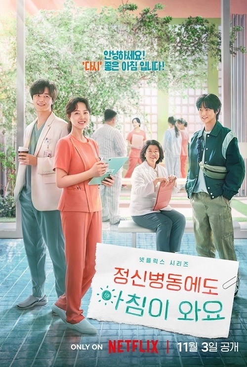 모뜨와 이미지