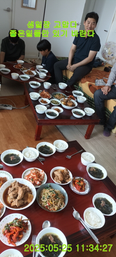 금바위농장 이미지
