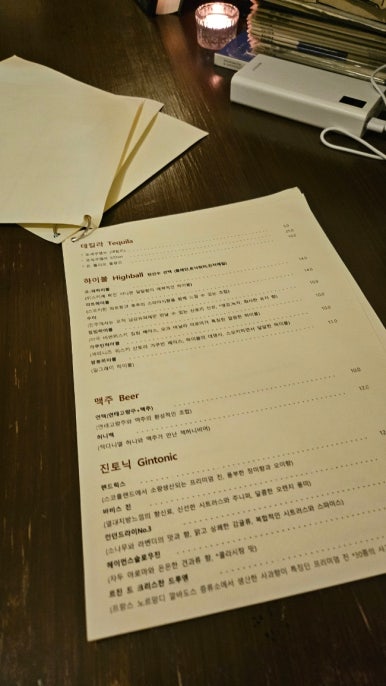 남강수퍼 이미지