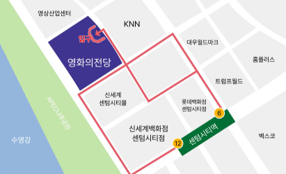 센텀광장 이미지
