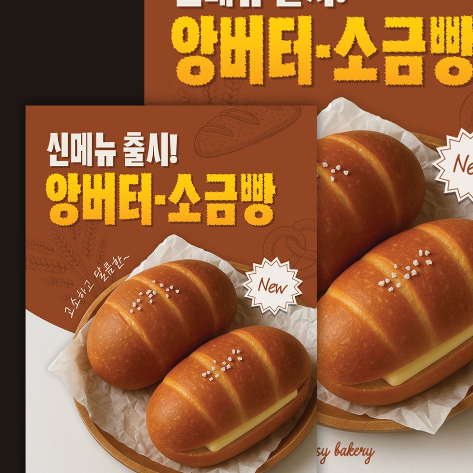 튜이시 이미지