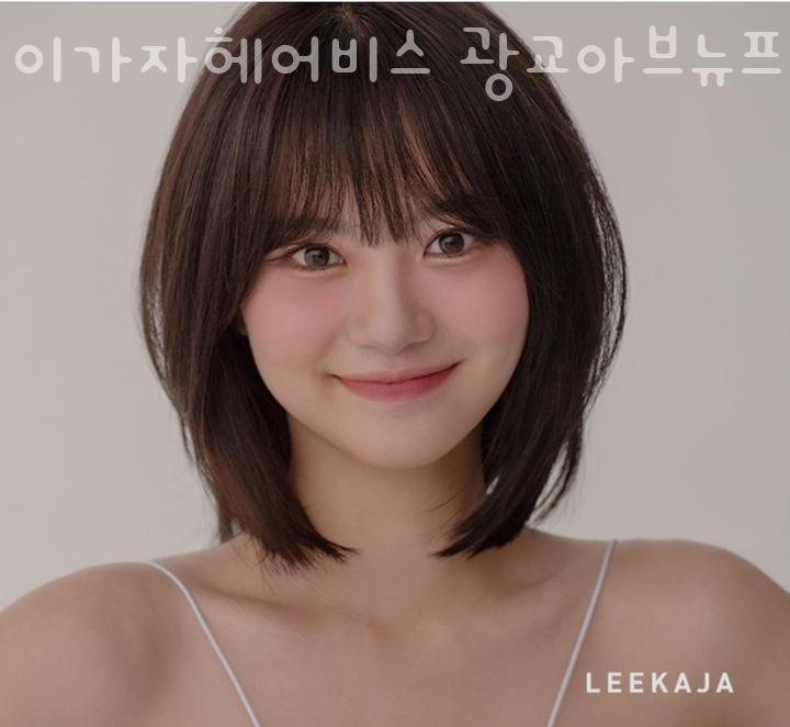 프랑미용실 이미지