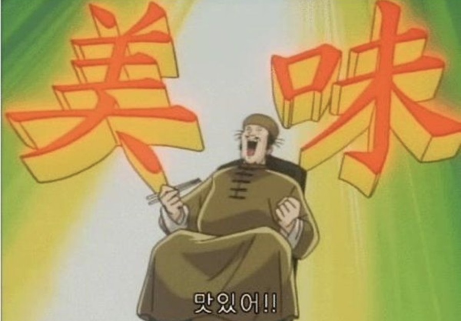 부산손칼국수 이미지