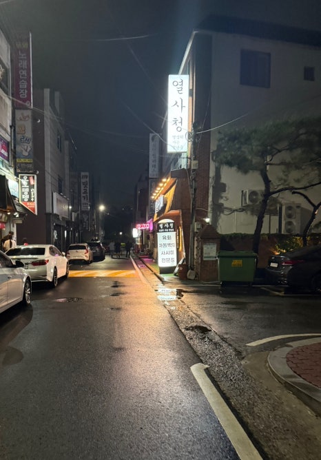 열사청 이미지