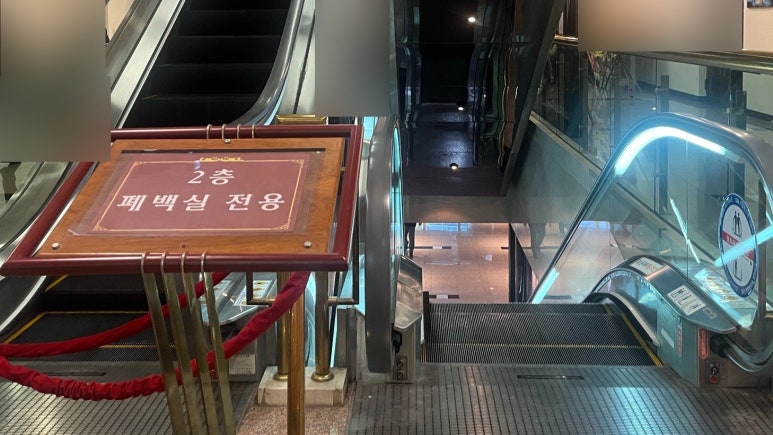 에스비투어 이미지
