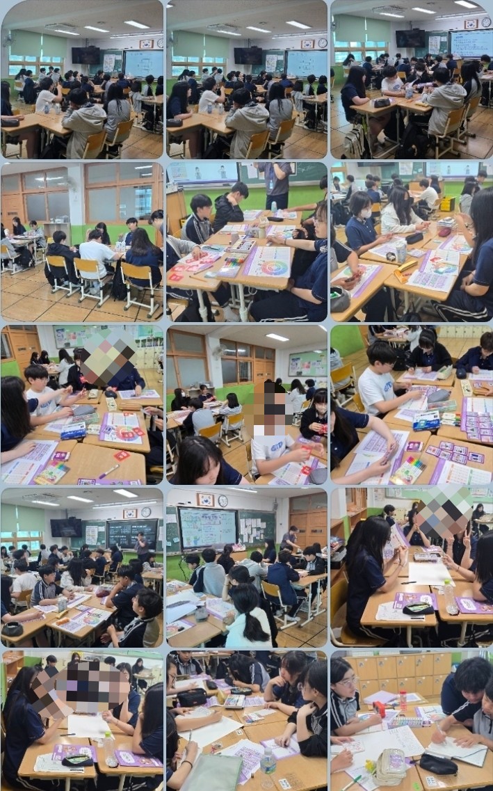 범서중학교 이미지