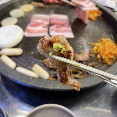 생돈도야 이미지
