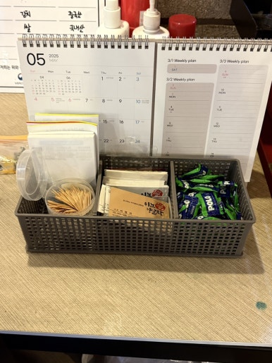 이놈애양곱창 이미지