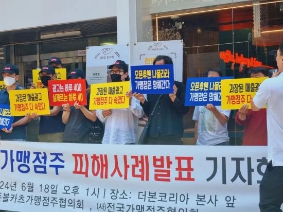 근본카츠 이미지