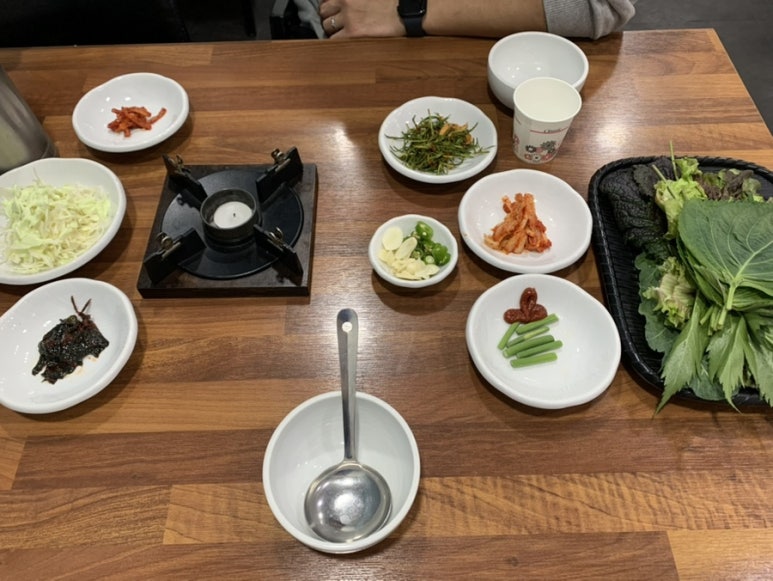 쌈250 이미지