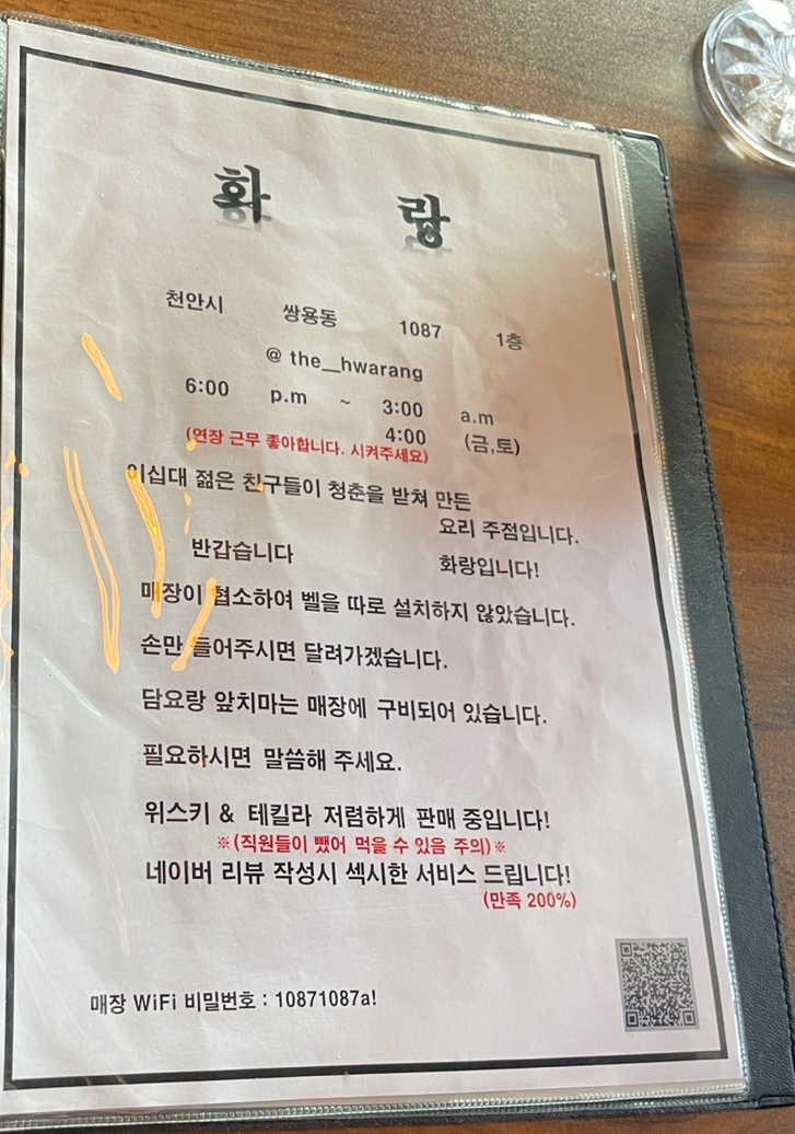 모던화랑 이미지
