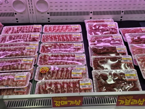 예스마트정육코너 이미지