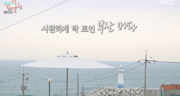 길카페 이미지