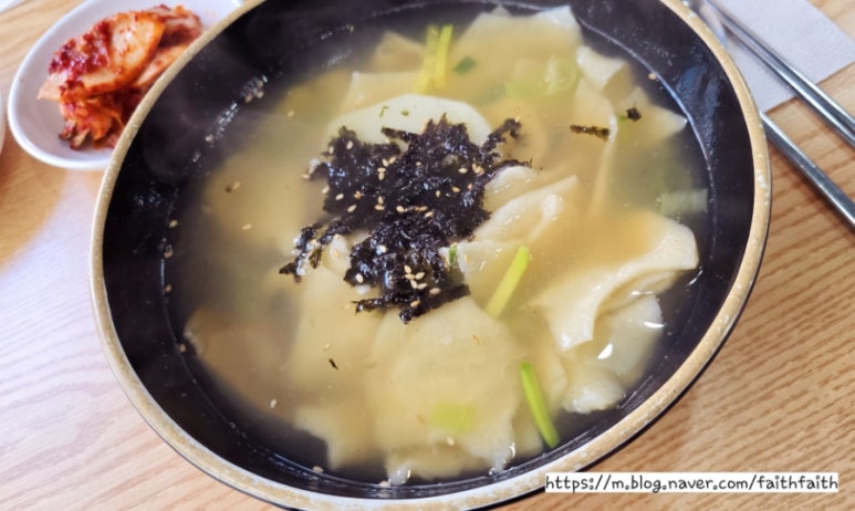 명동손수제비 이미지