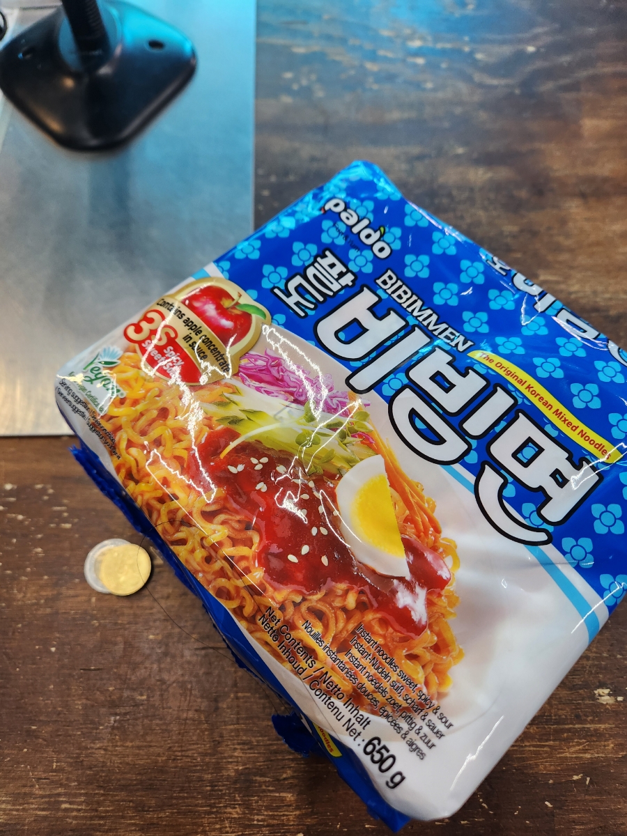 심연할인마트 이미지