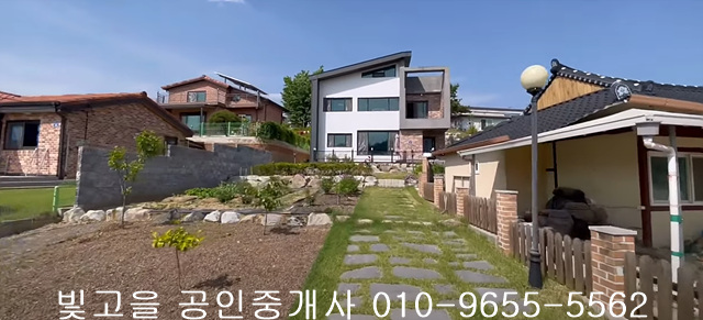 광산주택인테리어 이미지