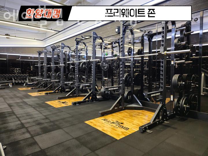에이블짐 이미지