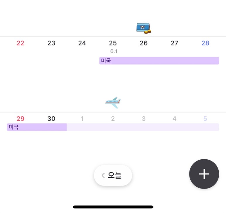오월애 이미지