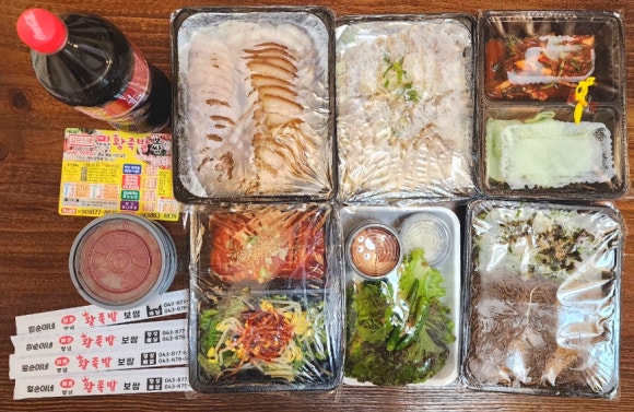 일순이네왕족발 이미지