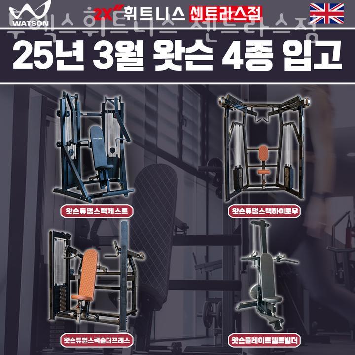 투엑스 이미지