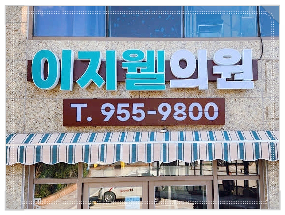 다원애드 이미지