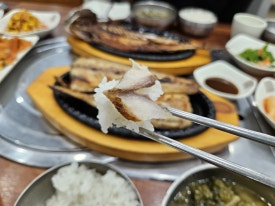 탐탐생선구이 이미지